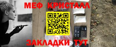 a pvp Кумертау