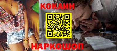 a pvp Кумертау