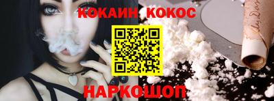 a pvp Кумертау