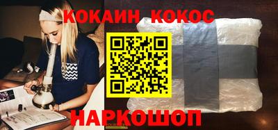 a pvp Кумертау