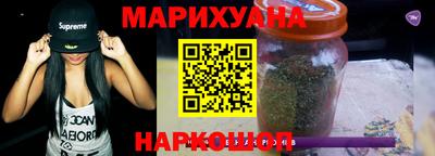 метамфетамин Кунгур