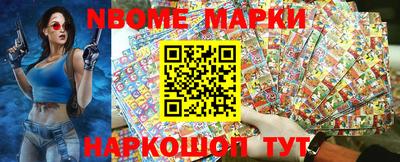 a pvp Кумертау
