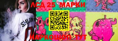 эйфоретик Кулебаки