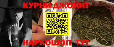 эйфоретик Кулебаки