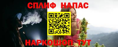 a pvp Кумертау