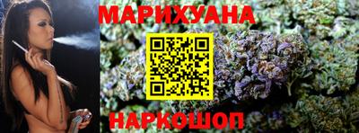 эйфоретик Кулебаки