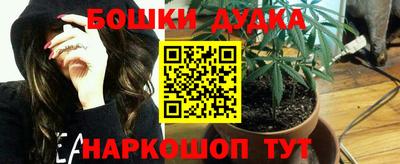 эйфоретик Кулебаки