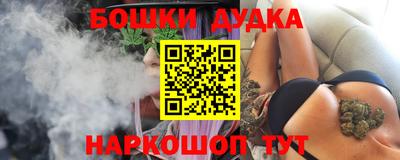 метамфетамин Кунгур