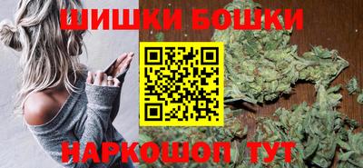 эйфоретик Кулебаки