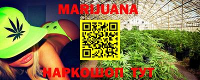 метамфетамин Кунгур