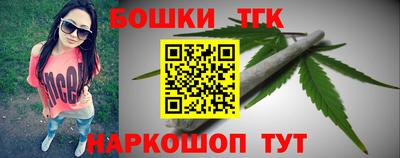 эйфоретик Кулебаки
