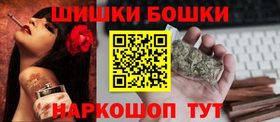 эйфоретик Кулебаки