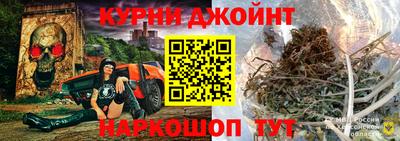 эйфоретик Кулебаки