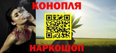 метамфетамин Кунгур