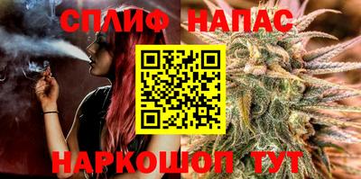 метамфетамин Кунгур