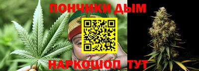 a pvp Кумертау
