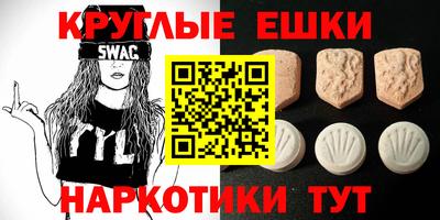 a pvp Кумертау
