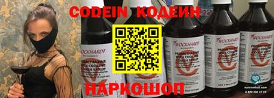 a pvp Кумертау