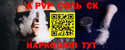 эйфоретик Кулебаки