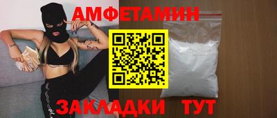 a pvp Кумертау
