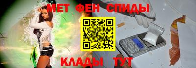 эйфоретик Кулебаки