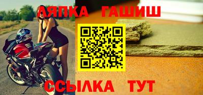 a pvp Кумертау