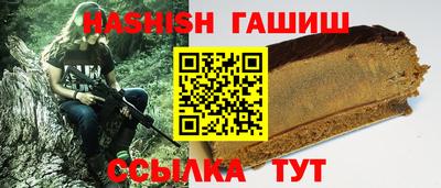 метамфетамин Кунгур