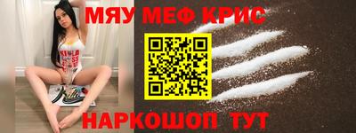 a pvp Кумертау